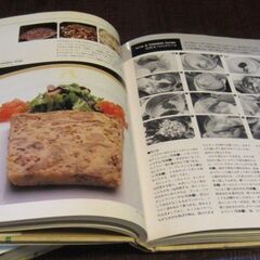【フランス料理の専門書】の画像