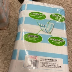 介護　紙パンツ用パッド　4回分　20枚+aの画像