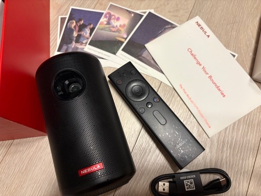 ネブラカプセル2　Anker Nebula (ネビュラ) Capsule II（Android TV搭載 モバイル プロジェクター）【