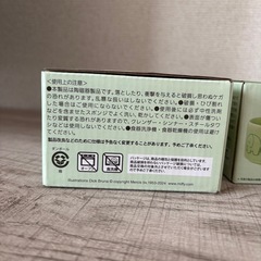 ミッフィー　一番くじ D賞スープマグカップ ミッフィー　ディックブルーナの画像