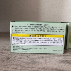 ミッフィー　一番くじ D賞スープマグカップ ミッフィー　ディックブルーナの画像