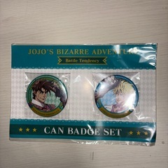 JOJO 2部セットの画像