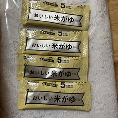 離乳食 おかゆ キューピー　５ヶ月〜の画像