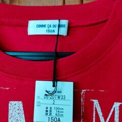 【未使用・タグ付】COMME CA DU MODE　コムサデモード　Tシャツ　150cm　の画像
