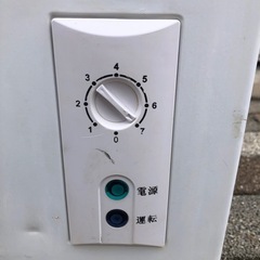 業務用　冷凍ストッカーの画像