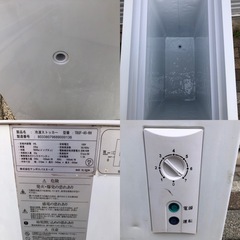 業務用　冷凍ストッカーの画像