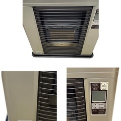 FF式ストーブ FFR-703SX B 2022年製の画像