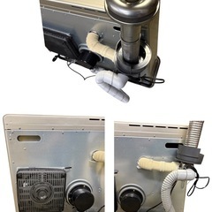 FF式ストーブ FFR-703SX B 2022年製の画像