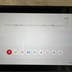 任天堂Switchの画像