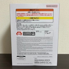 【新作最安】 ドラゴンボールZ THE出陣 超サイヤ人3 ゴテンクス フィギュアの画像