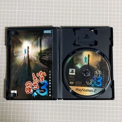PS2 ソフト かまいたちの夜3 動作確認済の画像