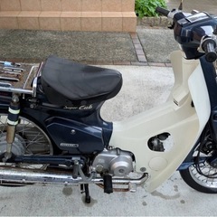 不動車　スーパーカブ50カスタムの画像