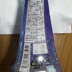 スカイツリー型　ペットボトル空き容器　リッチモンドホテルの画像