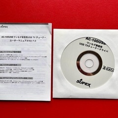 ワンセグUSB2.0対応テレビチューナの画像