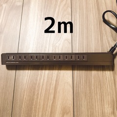 延長コード4本セットの画像