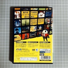 PS2 ソフト ペルソナ4 動作確認済の画像