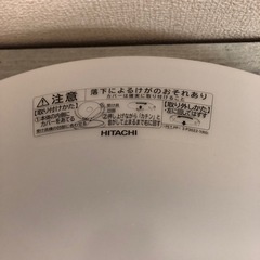 LEDシーリングライト　HITACHI　2020年製の画像