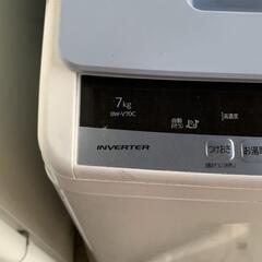 HITACHI 7.0kg ビートウォッシュ BW-V70Cの画像