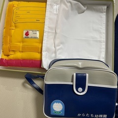 からたち幼稚園　男児用品　110cm まとめ売り　の画像