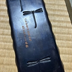 未使用品玉川堂 銅製 飾り皿/ペン皿　 金属工芸 骨董品 インテリアの画像
