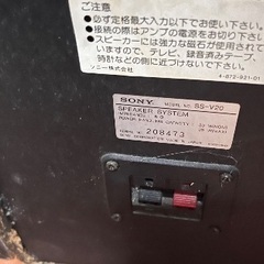 【無料】スピーカーの画像