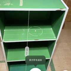 古いです　剥がれ箇所ありますの画像