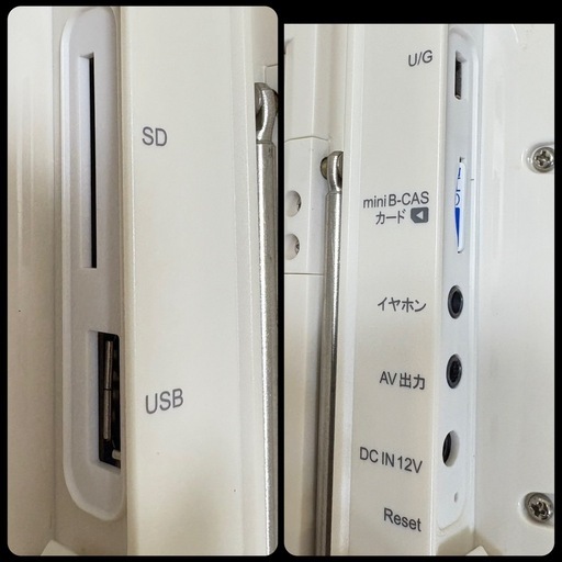 防水10インチポータブルDVDプレーヤー