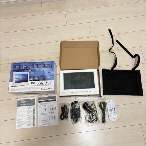 防水10インチポータブルDVDプレーヤー