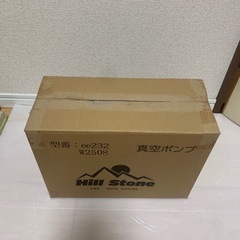 エアコン真空ポンプ ジャンクの画像