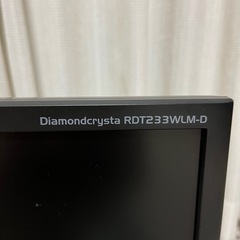 23インチ　美品　パソコン　PC　モニター　ディスプレイ　三菱　RDT233WLM-D 　の画像