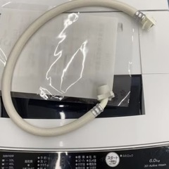 洗濯機【配達無料お届け設置接続出来ます💫都内近郊🚚】✨AQUA製6,0Kg容量💫除菌クリーニング済✨2023年新品購入品✨超極美品✨他にも冷蔵庫.洗濯機.電子レンジ.オーブン電子レンジ.炊飯器.テーブル&椅子.机&チェアー.ベット&マットレス.ドレッサーなど多種多様な美品が有ります✨お気軽にお問い合わせ下さい💫の画像