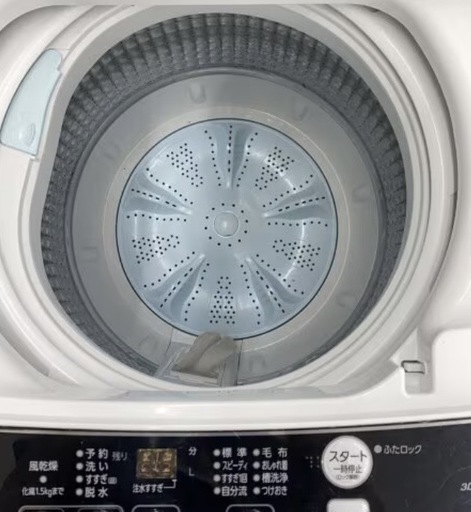 洗濯機【配達無料お届け設置接続出来ます?都内近郊?】✨AQUA製6,0Kg容量?除菌クリーニング済✨2023年新品購入品✨超極美品✨他