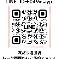 月曜10時 ヨガ【太田市内ヶ島町】の画像