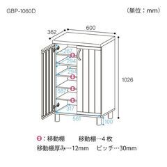 【超美品】シューズボックス　白木目の画像
