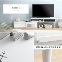 テレビ台の画像