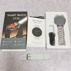 【✨新品✨】スマートウォッチST30 円形 丸形 防水　アウトドア 登山　1.56インチの画像