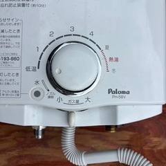 《値下げ》パロマ　Paloma ガス瞬間湯沸器 PH-5BV-1 LPガス用 湯沸かし器 給湯器 中古品 2017年製の画像