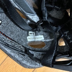 カブト ヘルメットの画像