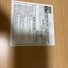 机の画像
