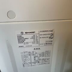 SHARP 2019年製 洗濯機4.5kg の画像