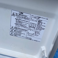 2018年　冷蔵庫　ニトリの画像