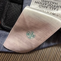 エルゴ OMNI360　抱っこ紐の画像