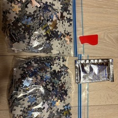 パズル ハウルの動く城 1000ピースの画像