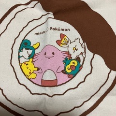バックの画像