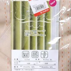 【未使用】カーテン 100cm×200cm 1枚の画像
