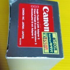 Canon アングルファインダーB の出品です。の画像