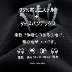 メンズ セットアップ ジャージ 上下セット 長袖 パーカー パンツ スポーツウェアの画像