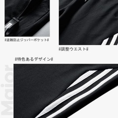 メンズ セットアップ ジャージ 上下セット 長袖 パーカー パンツ スポーツウェアの画像