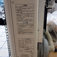 CORONA コロナ 寒冷地用 大型ストーブ FF-IR6823の画像