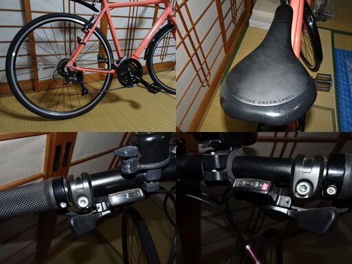 ■絶版新古車■ブリジストン・クロスバイク■ＣＹＬＶＡ（シルヴァ）■オプション含む新品価格６７，４３０円■自宅室内保管■即渡し可能、取りに来てください！